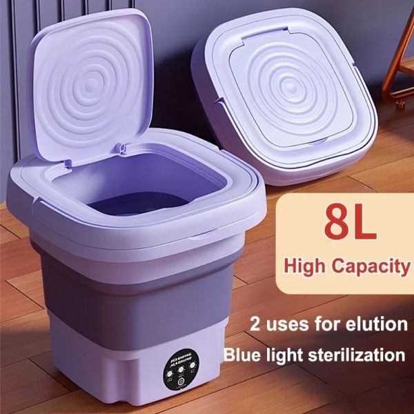 8L Large Capacity Folding Washing Machine Household Small Socks Underwear Washing Machine Portable Clothes Dryer