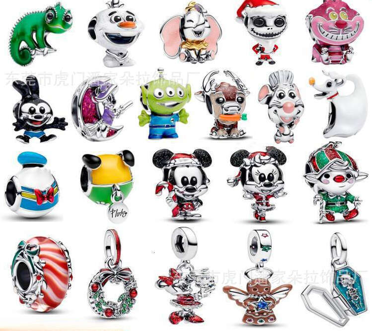 2025 New 925 Sterling Silver animal Charms Series Suitable For 925 Sterling Silver Women&#039;s Bracelet Keychain DIY Gift