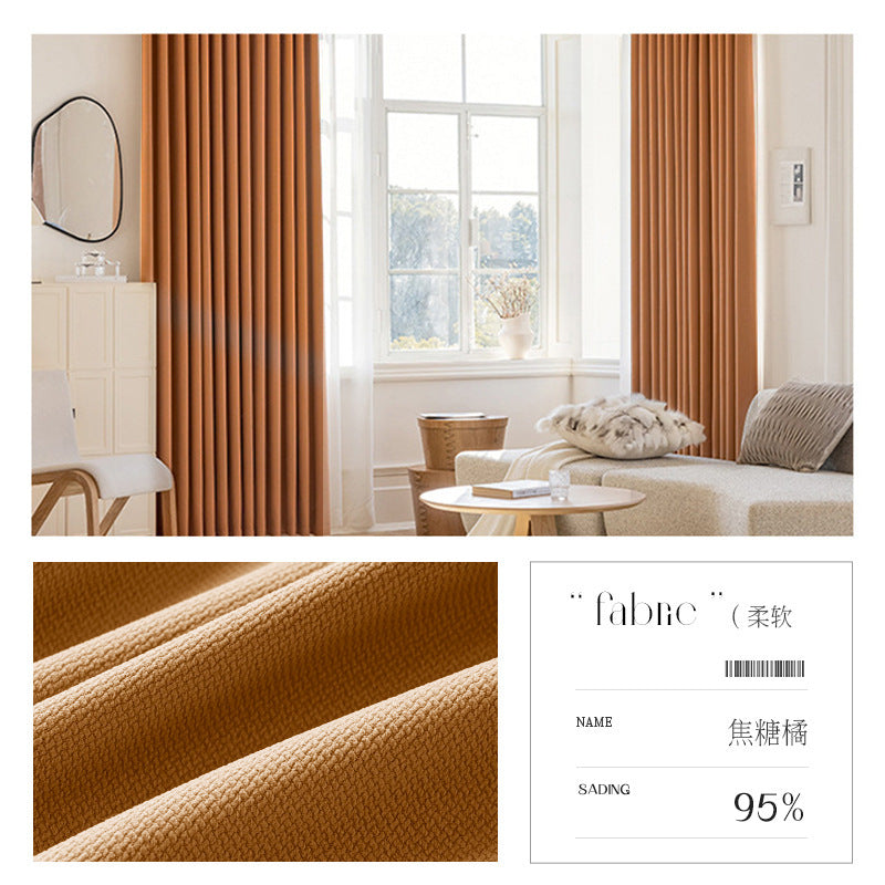 A85 free double-sided jacquard blackout curtains for the whole house custom curtain manufacturers direct sales milk tea