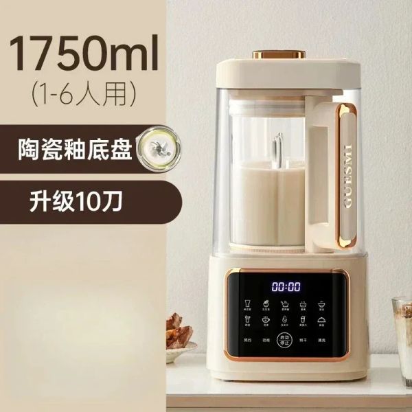 Jimi 10 Knife Wall Breaker Soy Milk Machine Multifunctional Juicer Liquidificadores Blenders Electric Blender Juicer