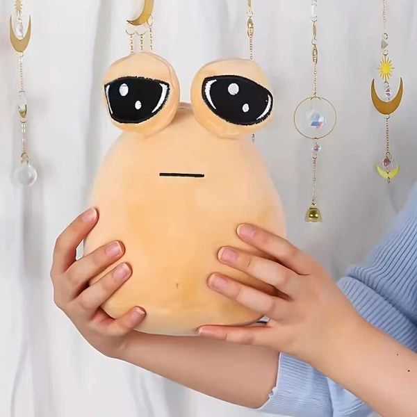 Plush Toy My Pet Alien Pou Plush Peripheral Products Merchandise Dolls Christmas Halloween Gift Y240821