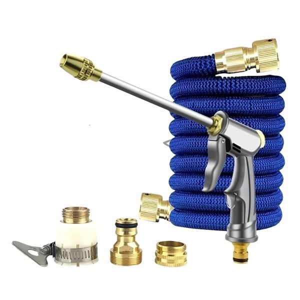 3 times larger equipped with high-pressure water gun hose car wash water gun 240829 ww