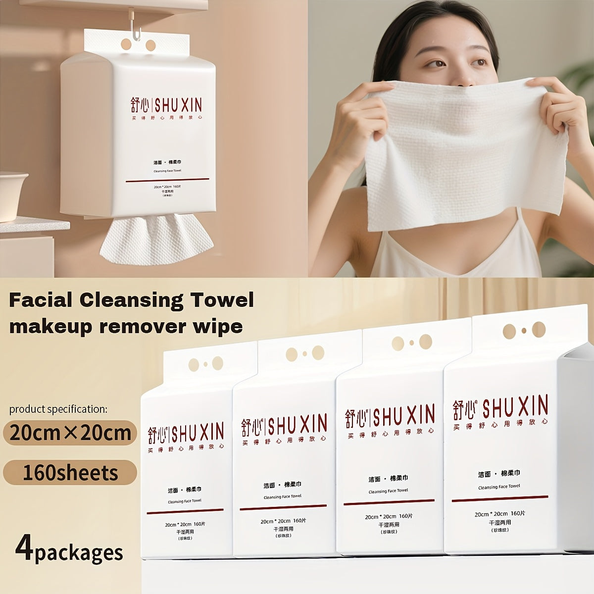 TEMU 4pack Of Hanging And Removable Disposable Face Towels For Home Use, Super Large Bag, Thickened And Enlarged Makeup Remover And Facial Cleanser