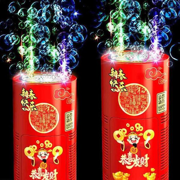 Novelty Games Automatic fireworks bubble machine with flash sound suitable for childrens outdoor toys professional party celebration bubble