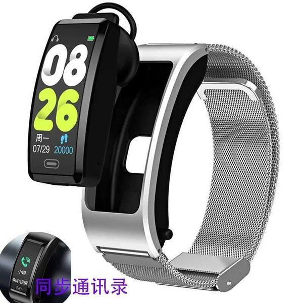 KLW B7 2-in-1 Ear Smart Bracelet Sleep Monitoring Movement Steps Al Clock Reminder RateTalk Band Y241114