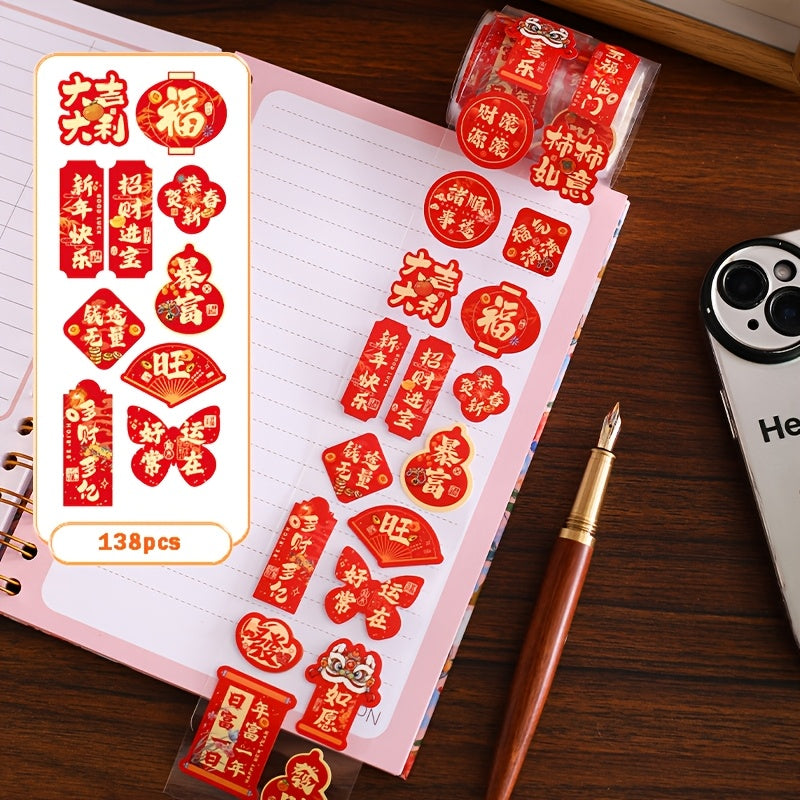 TEMU 138pcs-roll Decorative Adhesive Tape For Diy Crafts, Gift Wrapping, Scrapbooking, Bullet Journals, Planners, Party Decorations, Spring Festival