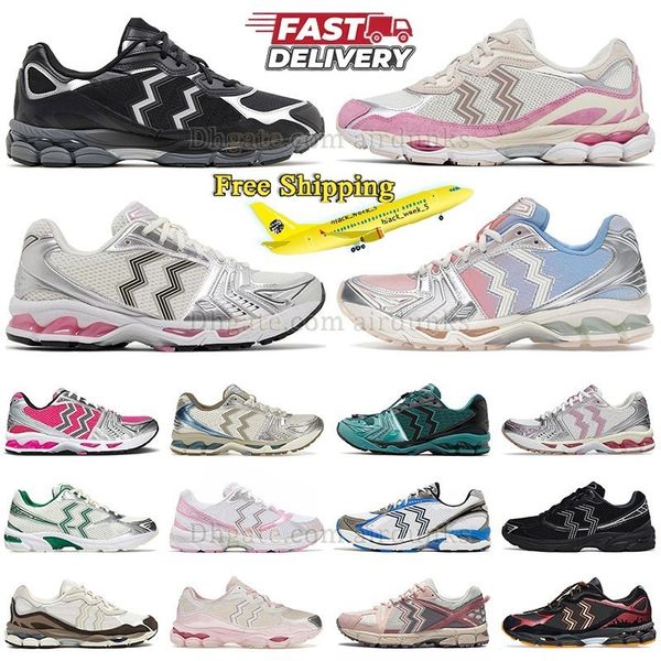 Free Shipping K14 Running Shoes Teal Metallic Blue 1130 White Pure Silver Sweet Pink Glo Cream Coffee Clay Smoke Gray Black Trainer Mens Wom