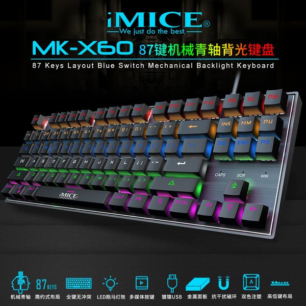 New 87 Key USB Wired RGB Glow Colorful True Mechanical Keyboard - X60