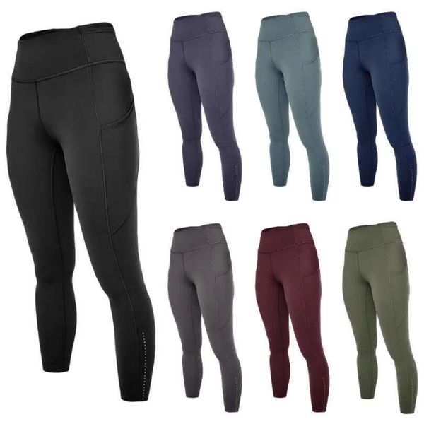 ALLU LU LEMON and Fast Womens Leggings Free Yoga Outfits Trousers Skinny Pants Slim Tights Excerise Sport Gym Running Long Pant Elastic Wa