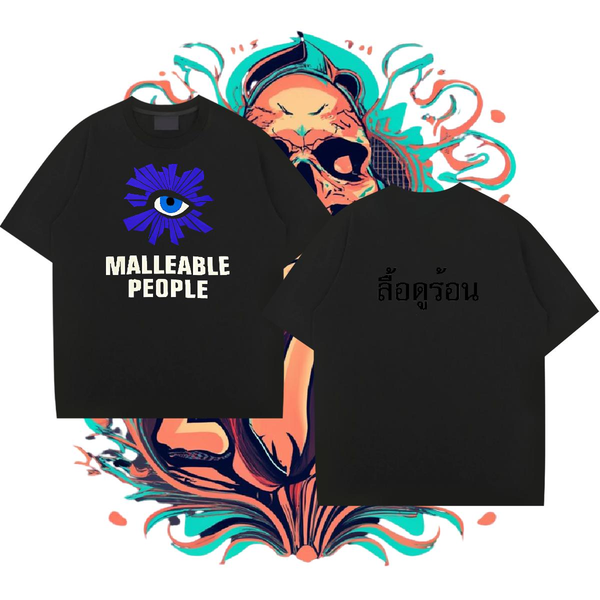 2024 Summer T Shirt For Man Black Oversized Men Clothes T-Shirt Street Casual Breathable Short Sleeve Loose Fit Clothings