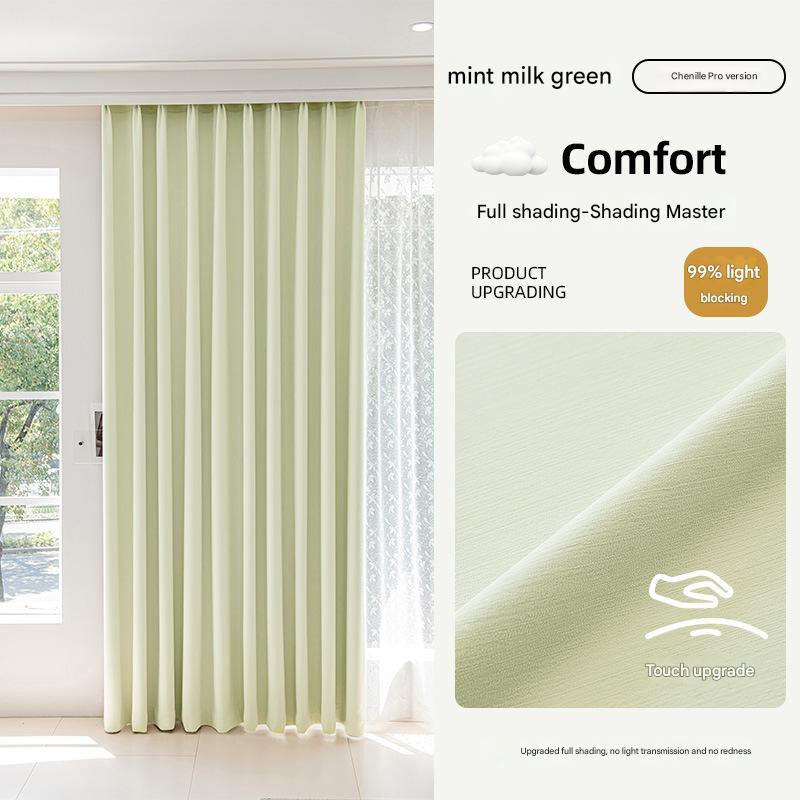 YL-36784 Thick chenille curtains full blackout bedroom high-grade blackout master finished product heat insulation sunscreen sunshade curtain