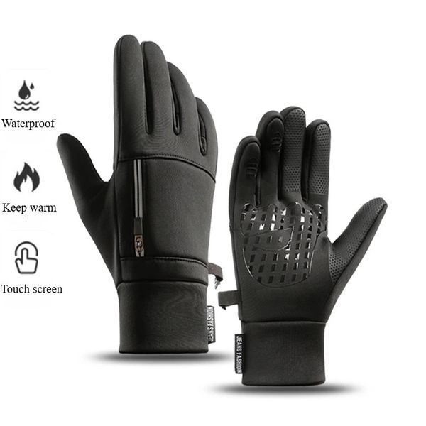 Winter Cycling Gloves Warm with Thick Fleece Cold and Waterproof Touch Screen Anti Slip Mens and Womens Outdoor Sports Skiing 241219