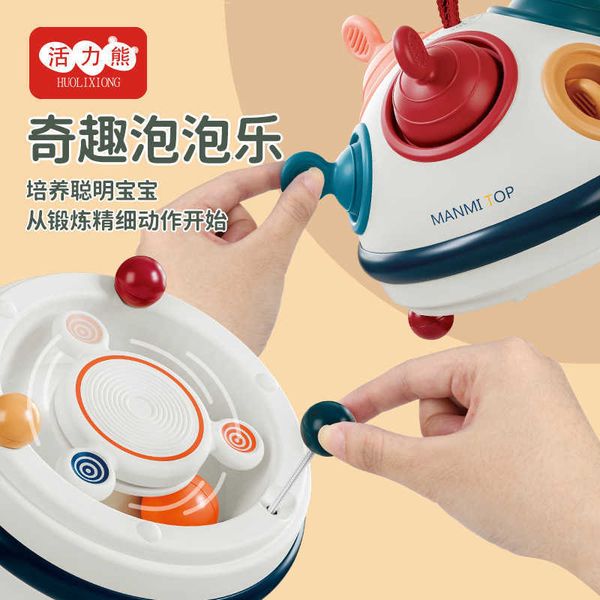 Decompression Toy Childrens bubble music pinch music pressure relief toy babys soothing and decompression device new product of pressing mob