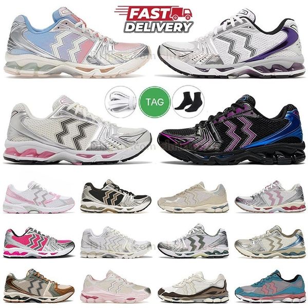 authentic 1130 sneakers Mid Grey Sheet Rock running shoes dhgate 14 green Triple Black 2160 Ivory Grey Clay chaussure luxe platform designer