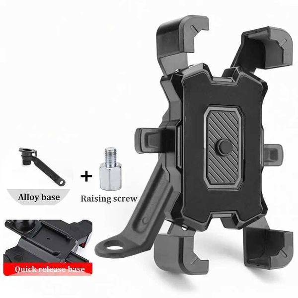 Bicycle mobile phone holder MTB highway mountain bike holder motorcycle mobile phone holder installation GPS for bicycle rearview mirror CL2