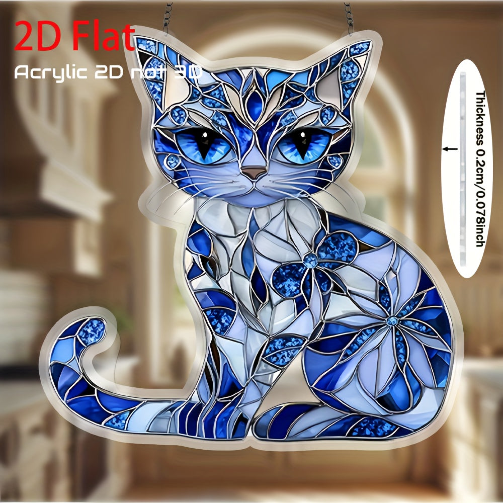 TEMU 2d Flat, 2d Flat Products Blue And White Cat Decoration - Perfect Gift For Cat Lovers, Suitable For Windows, Car Mirrors, Walls, Gardens, ,