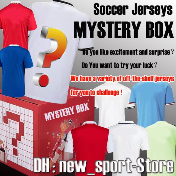 22 23 24 MYSTERY BOX Soccer Jerseys FANS PLAYER VERSION Teams shorts Season Any Pants FOOTBALL SHIRTS MEN KIDS KITS Thai football shirts