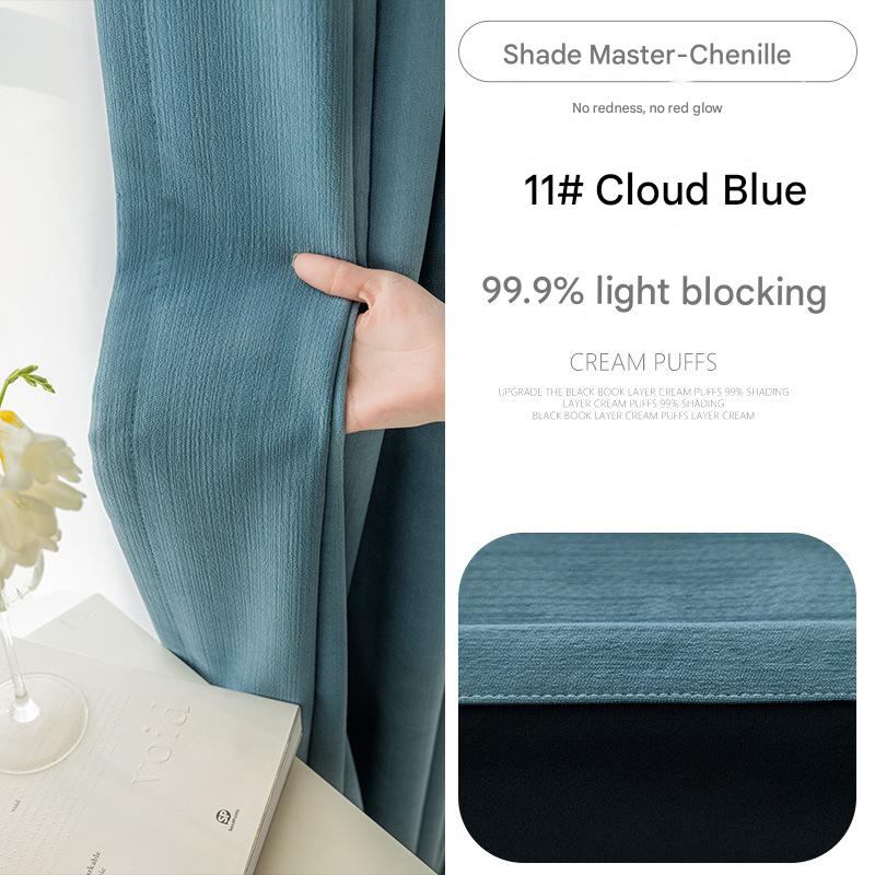 B336 Thickened Full Blackout Curtain Blackout Master Living Room Bedroom French Super Soft Chenille Curtain Fabric