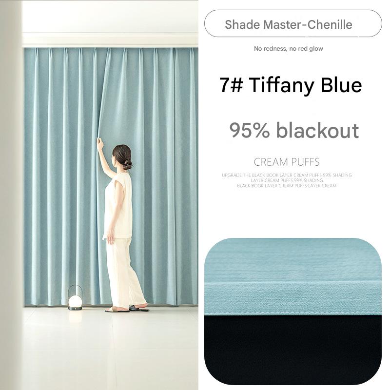 A579 Thickened Full Blackout Curtain Blackout Master Living Room Bedroom French Super Soft Chenille Curtain Fabric