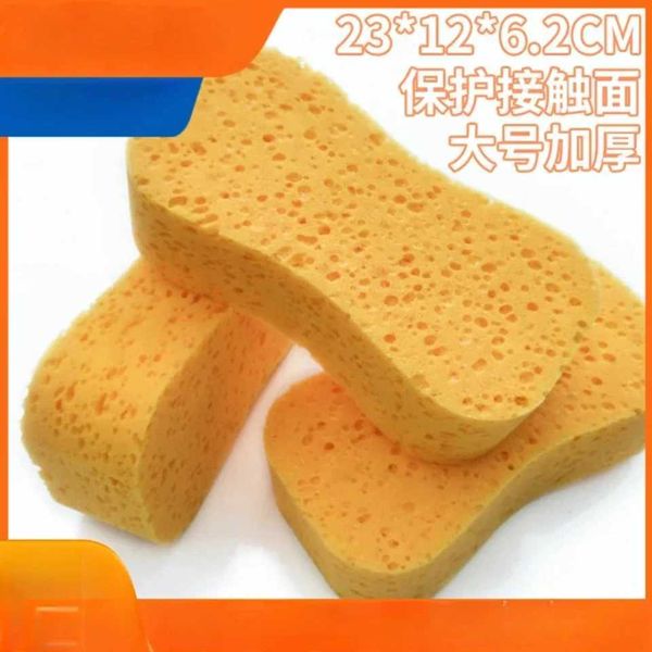 High Quality High Density Absorbent Sponge Car Wash Sponge Car Wash Car Cleaning Supplies Car Wash ToolsC250117