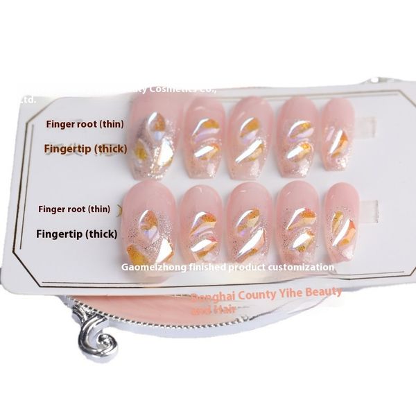 Art Nail Warm Elf Same Product Patch Gradient Shining Aurora Diamond Handmade Wearing Fashion Accessories