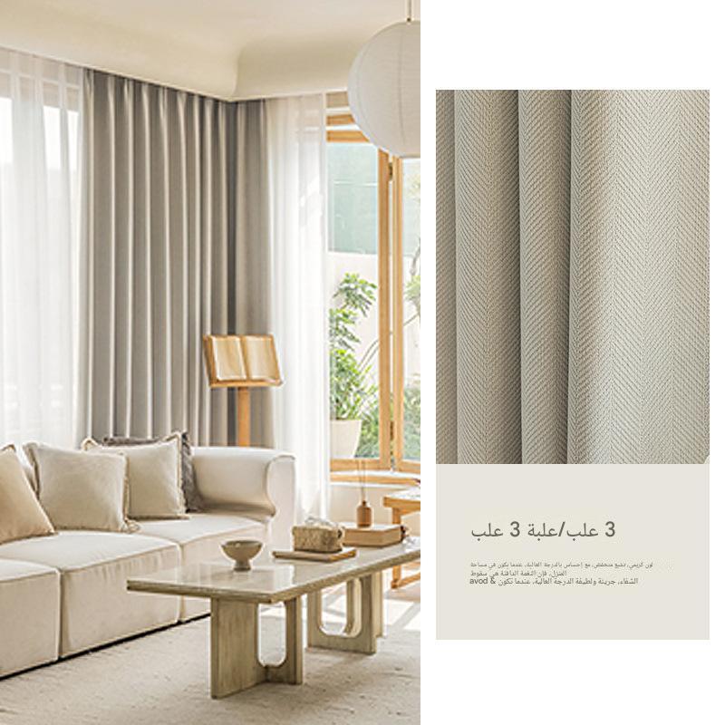 A946 cream style thick herringbone pattern chenille curtain fabric modern living room bedroom shading sunscreen soundproof curtain finished product