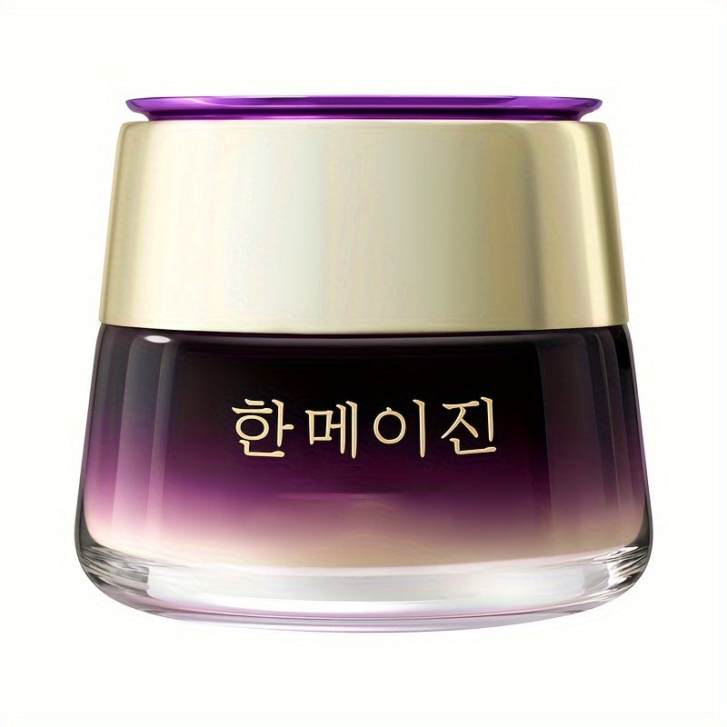 TEMU Korean Beauty Gel Moisturizing Face Cream With Glycerin & Vitamin C - Hypoallergenic Hydrating & Nourishing Lotion For All Light Beige Types,