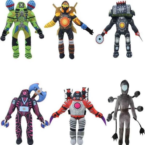 Plush Dolls Skibidi toilet speaker plush toy Titan Speak Man plush toy Dark Clockman upgraded Dragon Drillman Doll Tvman stuffed plush Q2410