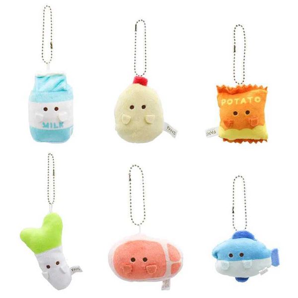Supermarket Plush Key Chain Small Eyes Fried Chips Potato Milk Toy Pendant Kawaiisoft Doll Bag Pendant Christmas Day Gifts