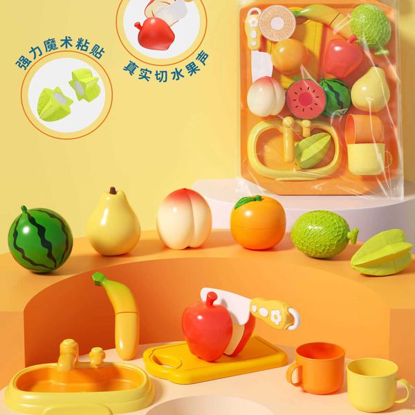 Kitchens Play Food Childrens Playhouse Toys Cheqile Girls Kitchen Tools Doctors Joyful Fishing Puzzle Model Ages 3 and 6 H241118