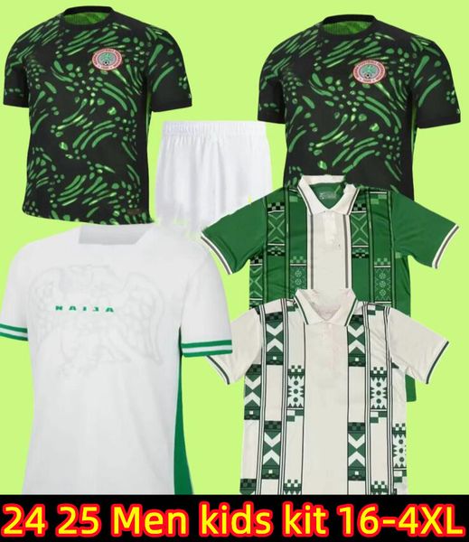 2024 World Cup Nigerian OKOCHA Soccer jersey HOME away 23 24 away Okechukwu IGHALO AHMED MUSA Ndidi MIKEL IHEANACHO Football shirts men