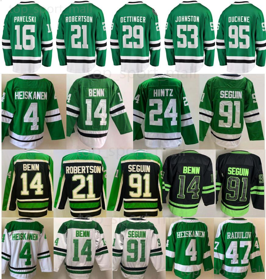 Men Ice Hockey 21 Jason Robertson Jerseys 14 Jamie Benn 91 Tyler Seguin 53 Wyatt Johnston Joe Pavelski Miro Heiskanen Matt Duchene Jake Oettinger Re