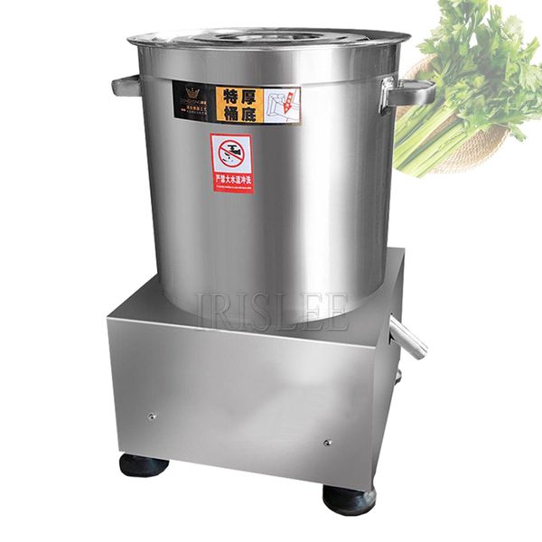 Small Sample Dehydrator Industrial Centrifugal Dryer Commercial Stainless Steel Food And Vegetable Dehydrator Frying String