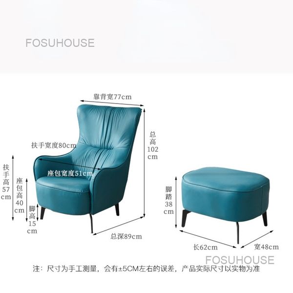 Leather Front Desk Back Single Sofas Italian Bedroom Leisure Living Room Chairs Luxury Hotel Lobby Restaurant Lazy Armchairs L
