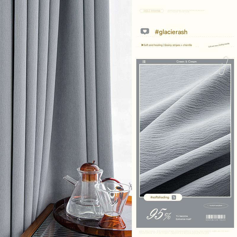 YL-36524 Spring and summer new chenille thick curtain full light-proof balcony bedroom living room high-end modern simple small fresh