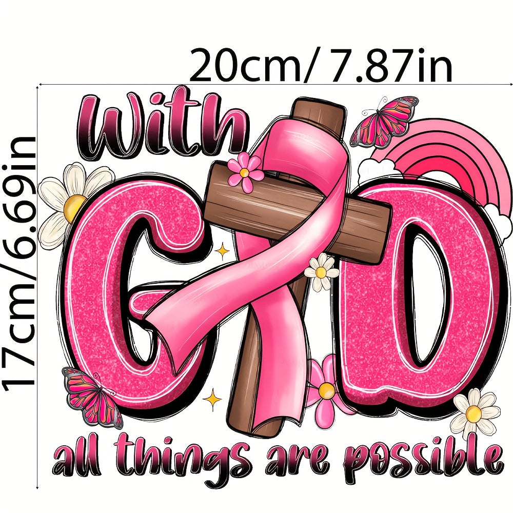 TEMU 3pcs Iron-on Stickers - Washable Vinyl Heat Transfer Decals With " & " Design, Floral & For Diy T-shirts, Masks, Jeans, Backpacks, Stickers,