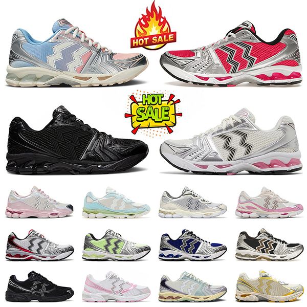 Top Quality Fashion 14 Running Shoes 1130 Cream Pink Glo White Black Silver Gold Green Grey 2160 Runners Earth Clay Big Size 12 Sneakers dhg
