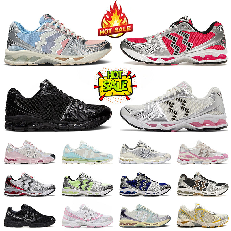 Top Quality Fashion 14 Running Shoes 1130 Cream Pink Glo White Black Silver Gold Green Grey 2160 Runners Earth Clay Big Size 12 Sneakers dhgate Spor