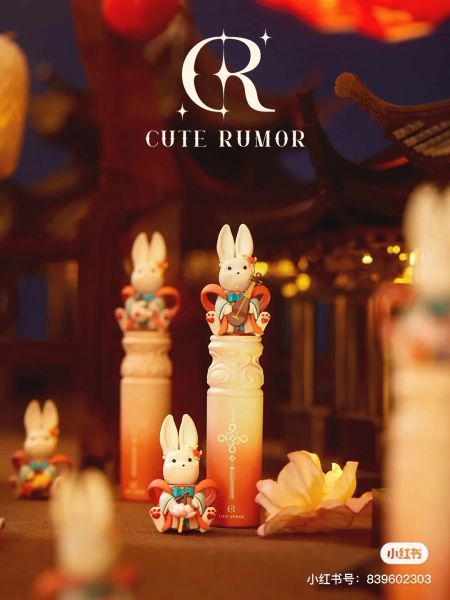 Cute Rumor Jade Rabbit Lipstick Soft Fog Matte Silky Smooth Velvet Antique Women Beauty Cosmetic Lip Makeup Easy to Wear Natural