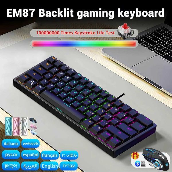 Keyboards 61 key mini mechanical keyboard gaming keyboard USB wired portable full key hot swappable RGB backlit Russian Korean keyboard CL25