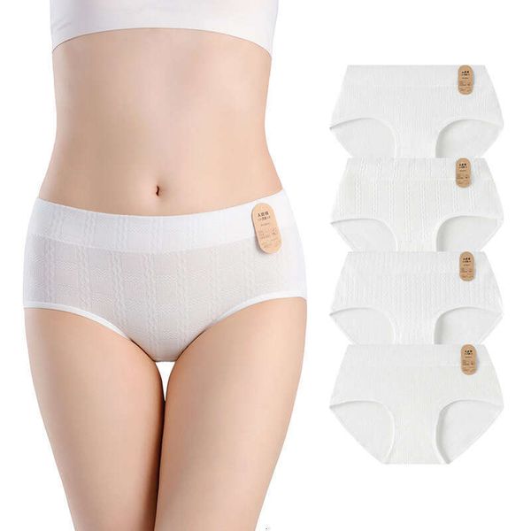 A-class Baby Cotton 0 Fluorescent Dyeing 7A Polylactic Acid Antibacterial White Women&#039;s Underwear Calecon Lingerie Underwear Women Unde