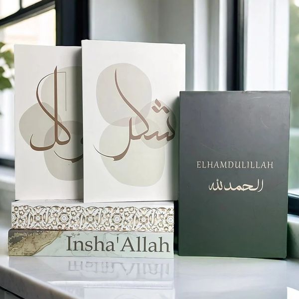 Islamic Mosque Kabaa Book Home Decor Decorative Books Storage Box Simulation Book Coffee Table Interior Decoration 250113
