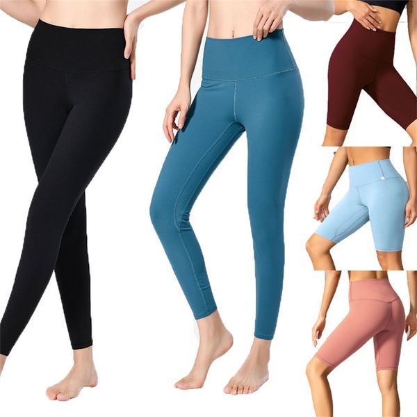 Women Yoga Activewear Pants pink High Waist Sports women Gym Wear Leggings Elastic Fitness Lady Overall Full Tights Womens Pants