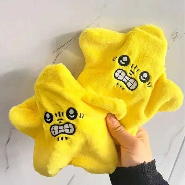 Kids baby Plush Toys Moving Stars lovely Pendants Movable Dolls Funny Decompression Toys GiftsXJ241019