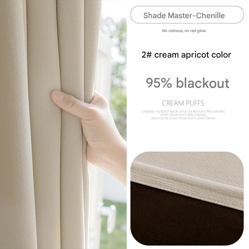 D272 Thickened Full Blackout Curtain Blackout Master Living Room Bedroom French Super Soft Chenille Shaoxing Keqiao Curtain Fabric