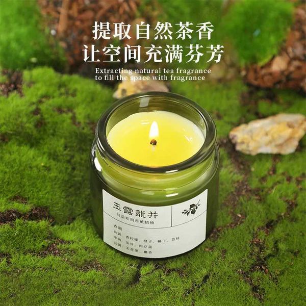 Ask About Tea Candles Aromatherapy High-end Gifts Home Indoor Smoke-free Aromatherapy Candles Niche Souvenirs Instagram StyC241224
