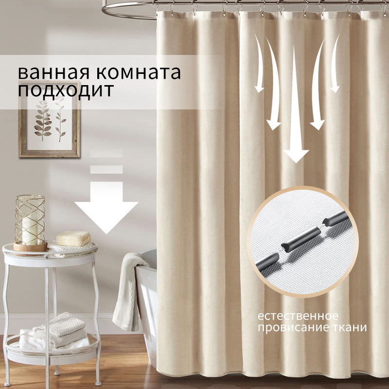 T0509 Russian Style Thick Toilet Curtain - Durable Water Resistant Bathroom Shower Cover