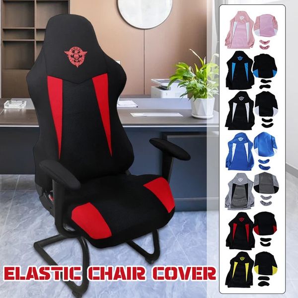 1 Set Gaming Chair Cover Elastic Computer Chair Backrest Armrest Cover Protector Universal Soft Thicken Armchair Seat Covers 250118