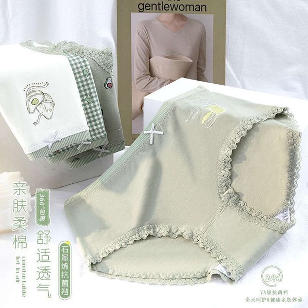 Graphite Antibacterial Printed Bow, Cute with Lace Edges and No Trace, Women&#039;s Underwear Calzoncillos Lingerie Underwear Women Panties