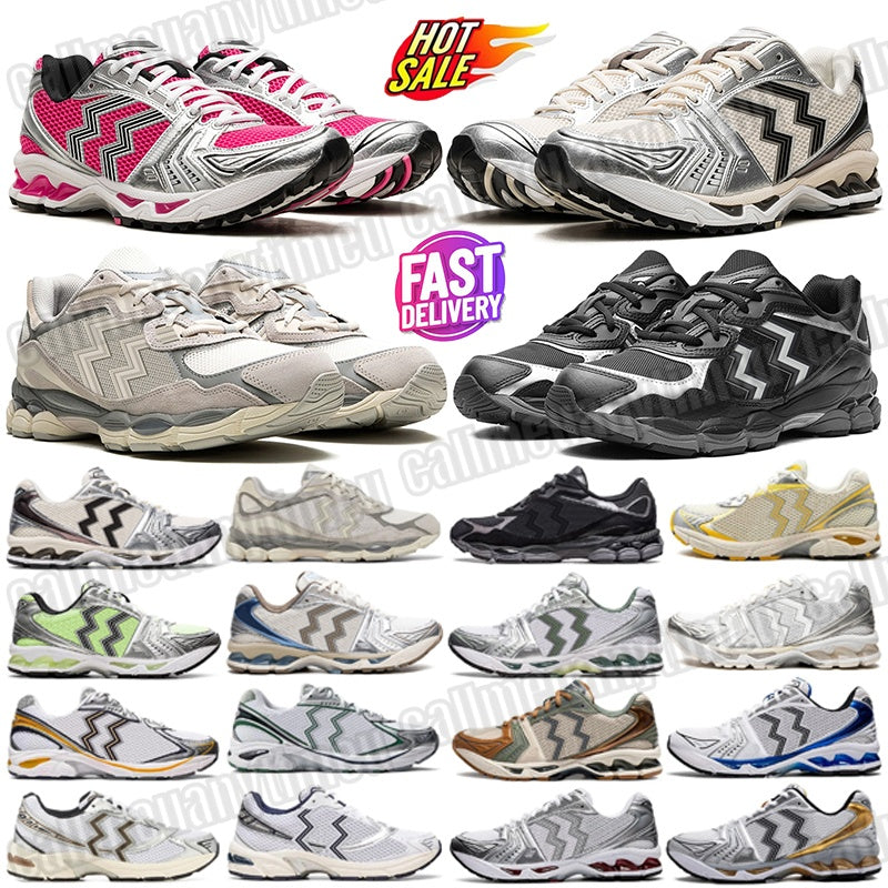 Running Shoes 14 Mens Sneakers pure Silver Leather rubber breathable lack Black White Clay Canyon Pink Oyster Grey Womens Outdoors Sports trainers